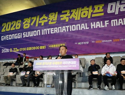 헤드라인 썸네일