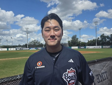 헤드라인 썸네일