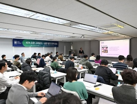 헤드라인 썸네일