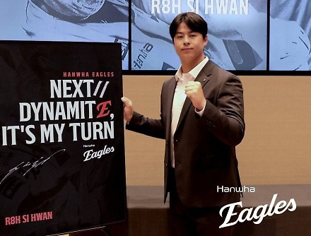 헤드라인 썸네일