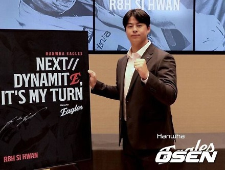 헤드라인 썸네일