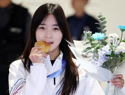 헤드라인 썸네일