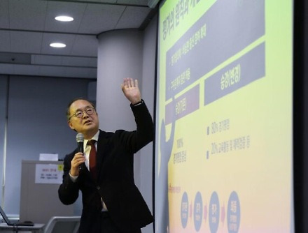 헤드라인 썸네일