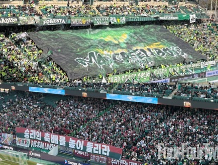 헤드라인 썸네일