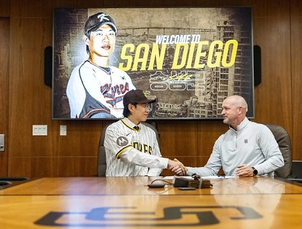 헤드라인 썸네일