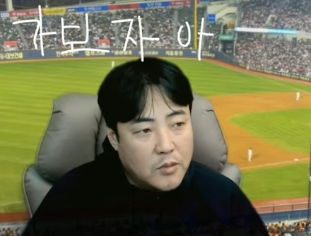 헤드라인 썸네일