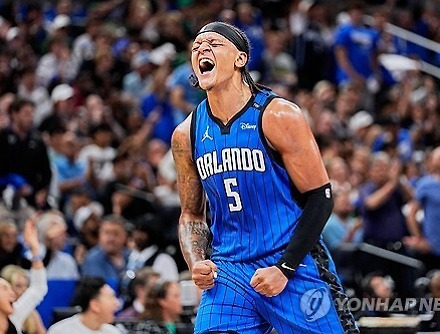 헤드라인 썸네일