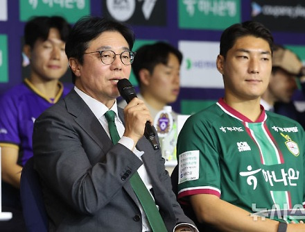 헤드라인 썸네일