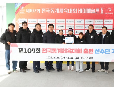 헤드라인 썸네일