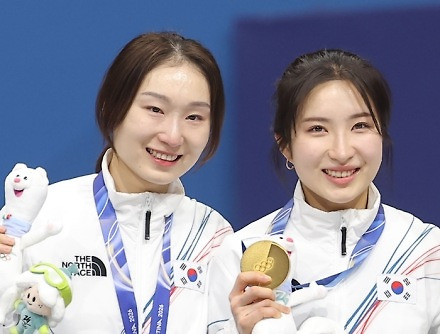 헤드라인 썸네일