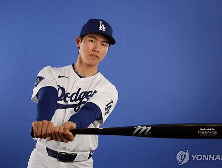 헤드라인 썸네일