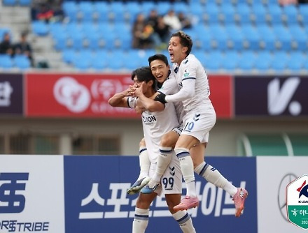 헤드라인 썸네일