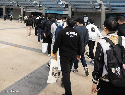 헤드라인 썸네일