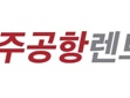 헤드라인 썸네일