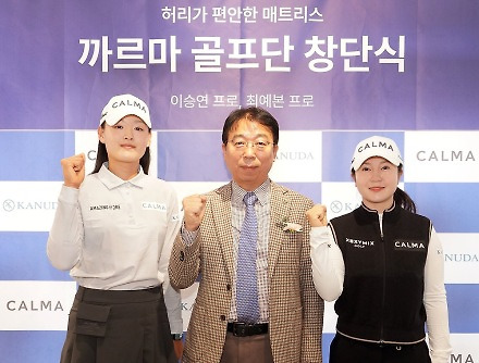 헤드라인 썸네일