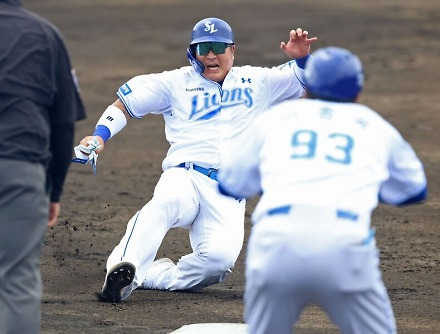 헤드라인 썸네일