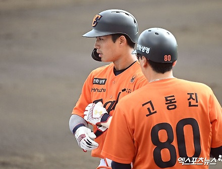 헤드라인 썸네일