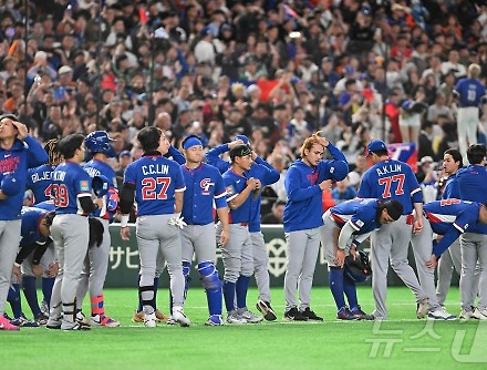 헤드라인 썸네일