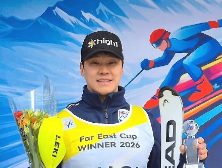 헤드라인 썸네일