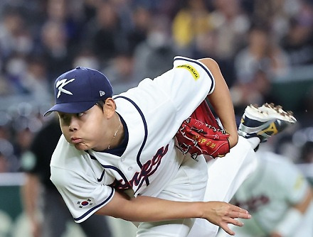 헤드라인 썸네일