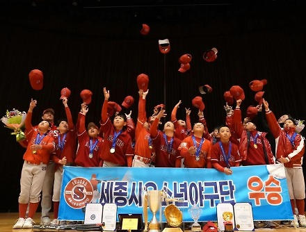 헤드라인 썸네일