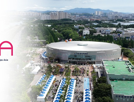 헤드라인 썸네일