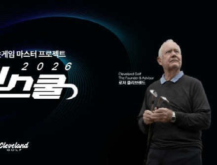 헤드라인 썸네일