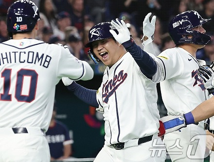 헤드라인 썸네일