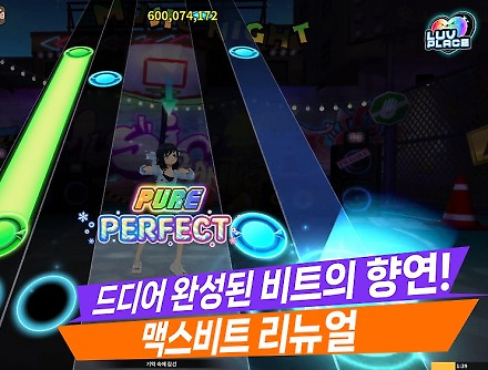 헤드라인 썸네일