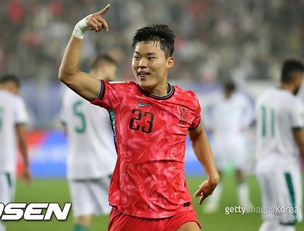 헤드라인 썸네일