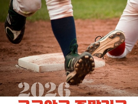 헤드라인 썸네일