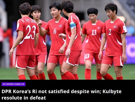 헤드라인 썸네일