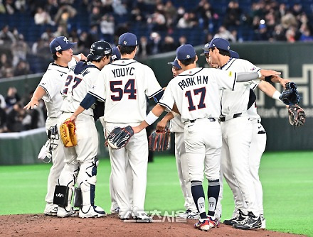 헤드라인 썸네일