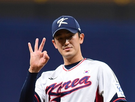 헤드라인 썸네일