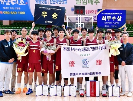 헤드라인 썸네일