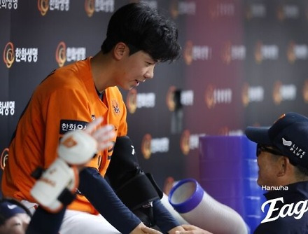 헤드라인 썸네일