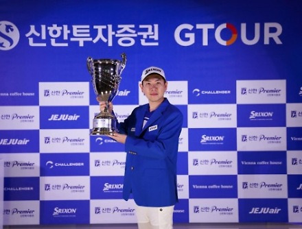 헤드라인 썸네일