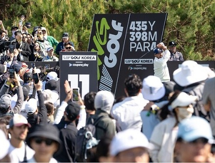 헤드라인 썸네일