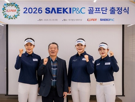 헤드라인 썸네일