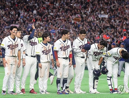 헤드라인 썸네일