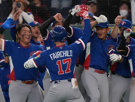 헤드라인 썸네일