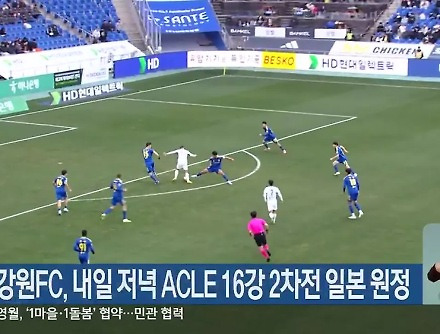 헤드라인 썸네일