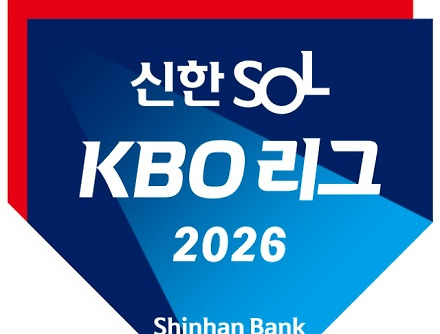 헤드라인 썸네일