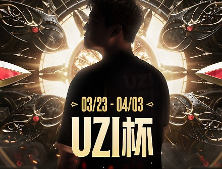 헤드라인 썸네일