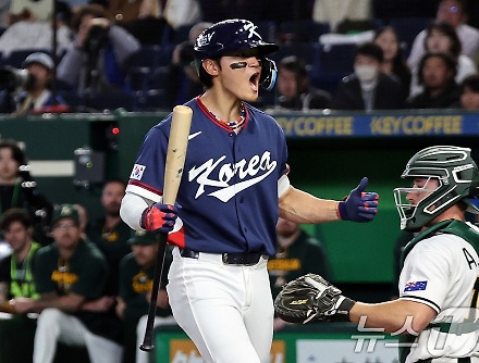 헤드라인 썸네일