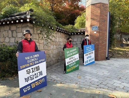 헤드라인 썸네일