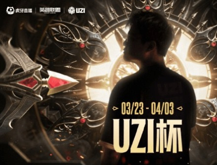 헤드라인 썸네일