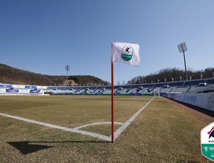 헤드라인 썸네일