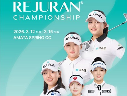 헤드라인 썸네일