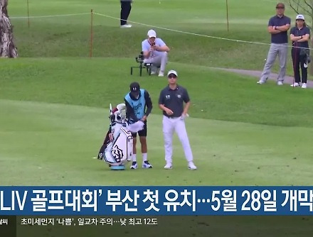 헤드라인 썸네일